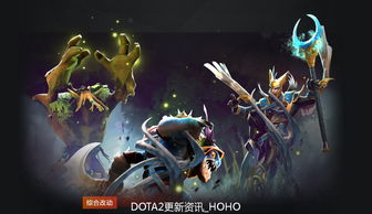 风暴英雄幻影战马(风暴英雄马模型下载)