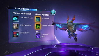 风暴英雄泰兰德w(风暴英雄泰兰德天赋加点2022)