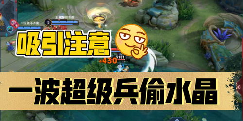 《风暴英雄》连输会掉线吗? 风暴英雄游戏界面