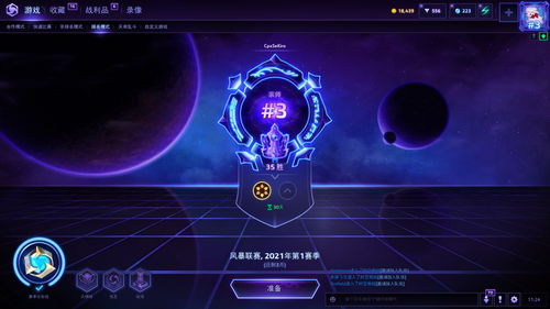 风暴英雄韩服(风暴英雄韩服还有人玩吗)