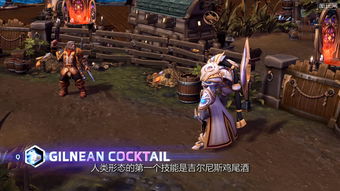 点击查看比赛规则介绍 风暴英雄比赛规则介绍