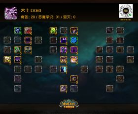 风暴英雄万金油nga(风暴英雄 吸金)