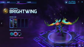 风暴英雄希女王(风暴英雄女王技能加点)