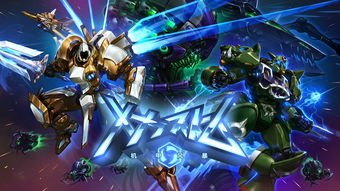 风暴英雄泰瑞尔天赋推荐(风暴英雄泰瑞尔2017加点)