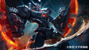 风暴英雄李(风暴英雄李敏全皮肤)