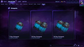 泽拉图技能展示