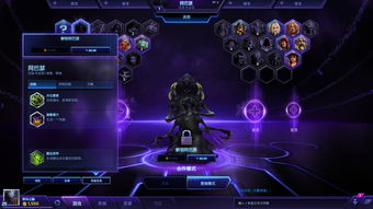 风暴英雄无脑英雄(风暴英雄 没意思)