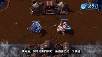 热门风暴英雄推荐