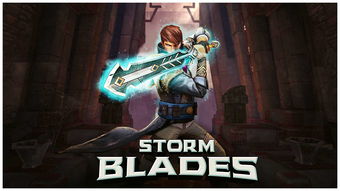 Storm Hero APK and Talent Simulator