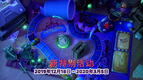 风暴英雄活动怎么领取(风暴英雄活动时间)