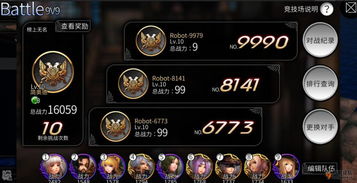 风暴英雄联赛技巧分(风暴英雄 英雄联赛规则)