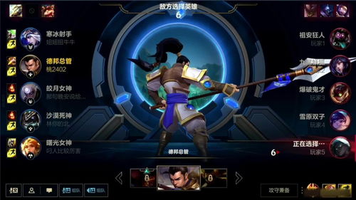 风暴英雄新手适合玩什么(风暴英雄新手礼包领取)