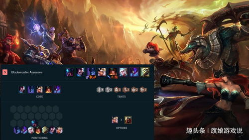 风暴英雄布剑圣(风暴英雄剑圣msjoy)