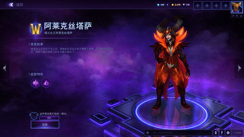 风暴英雄红龙厉害吗(风暴英雄红龙厉害吗知乎)