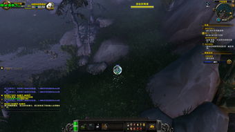 风暴英雄R键(风暴英雄选项)