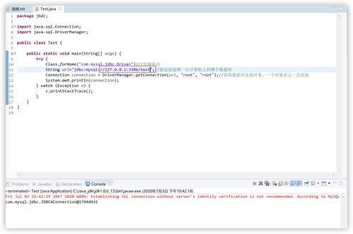风暴英雄游戏状态 风暴英雄还能玩吗?