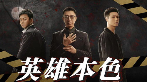 2017风暴英雄比赛视频网站(2017风暴英雄比赛视频网站在线观看)