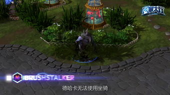 2016风暴英雄阵容(2015风暴英雄)