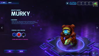 风暴英雄奔波尔霸2017(奔 风暴英雄)