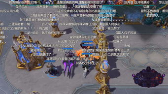 风暴英雄s级英雄(风暴英雄强力英雄)