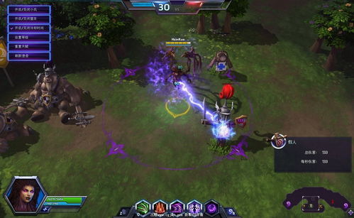 风暴英雄fps多少(风暴英雄帧数)