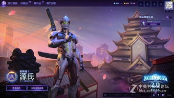 风暴英雄2.0怎么加好友(风暴英雄怎么跟玩家对战)