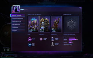 风暴英雄第四个任务(风暴英雄任务是什么游戏)