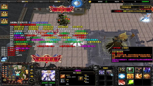 风暴英雄青铜排位攻略