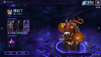 风暴英雄穆拉丁厉害吗(风暴英雄穆拉丁厉害吗视频)