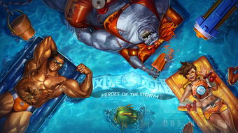 风暴英雄2017活了(风暴英雄2020)