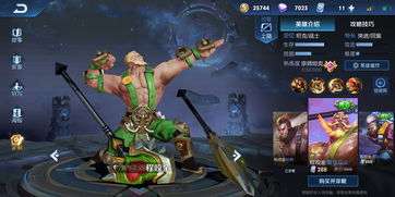 风暴英雄坦克大招(风暴英雄中所有英雄技能)