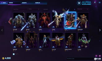 风暴英雄地图游戏出处（风暴英雄地图轮换顺序）