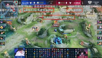 风暴英雄匹配很久(为什么风暴英雄一直在连接中)