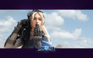 风暴英雄怎么购买(风暴英雄怎么购买武器)