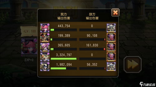 风暴英雄钻石人民币(风暴英雄宝石换金币)