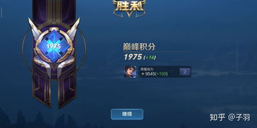 风暴英雄单排英雄推荐(风暴英雄单排英雄推荐图)