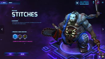 风暴英雄全英雄(风暴英雄英雄介绍)