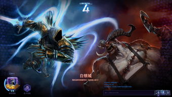 加尔鲁什风暴英雄图片(风暴英雄加尔鲁厉害吗)