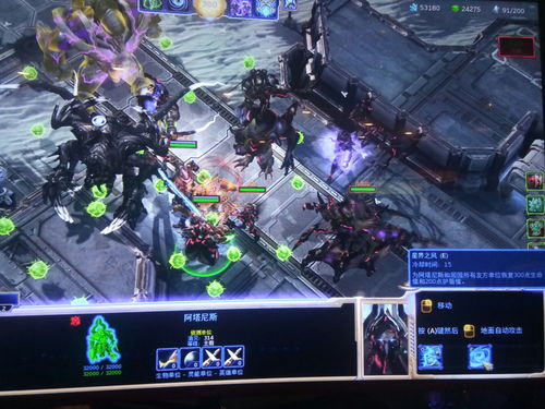 风暴英雄断线重连指南