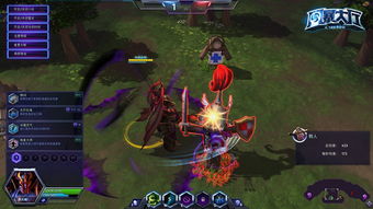 阿尔萨斯攻略风暴英雄(阿尔萨斯 攻略 风暴英雄)