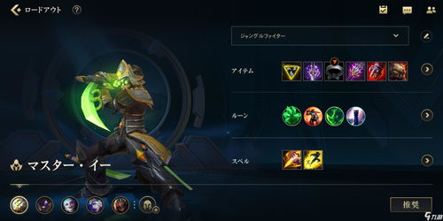 剑圣天赋风暴英雄(剑圣天赋风暴英雄有哪些)