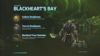 风暴英雄封号回收奖励政策及游戏关服疑虑