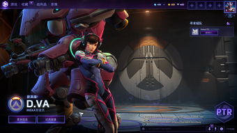 风暴英雄dvabgm(风暴英雄dva天赋加点)