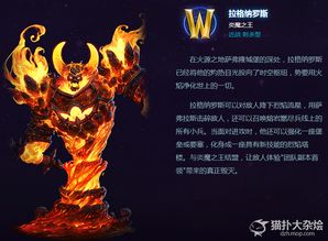 风暴英雄元素雄狮怎么样(风暴英雄针对源氏)