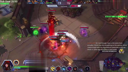 维拉加点风暴英雄攻略参考图