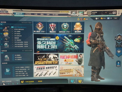 风暴英雄审判军马(风暴英雄审判军乌瑟尔皮肤)