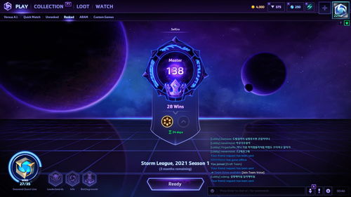 风暴英雄宗师演员(风暴英雄宗师演员名单)