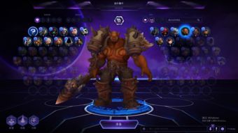 风暴英雄加尔天赋(风暴英雄加尔天赋怎么加)