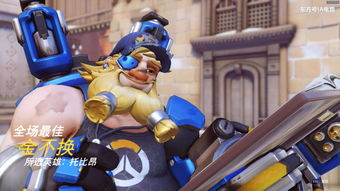 风暴英雄小彩虹马(风暴英雄玩具马)