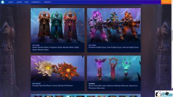 风暴英雄充值活动(风暴英雄 氪金)